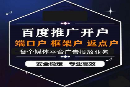百度竞价SEM的广告创意设计：从案例看创新思路
